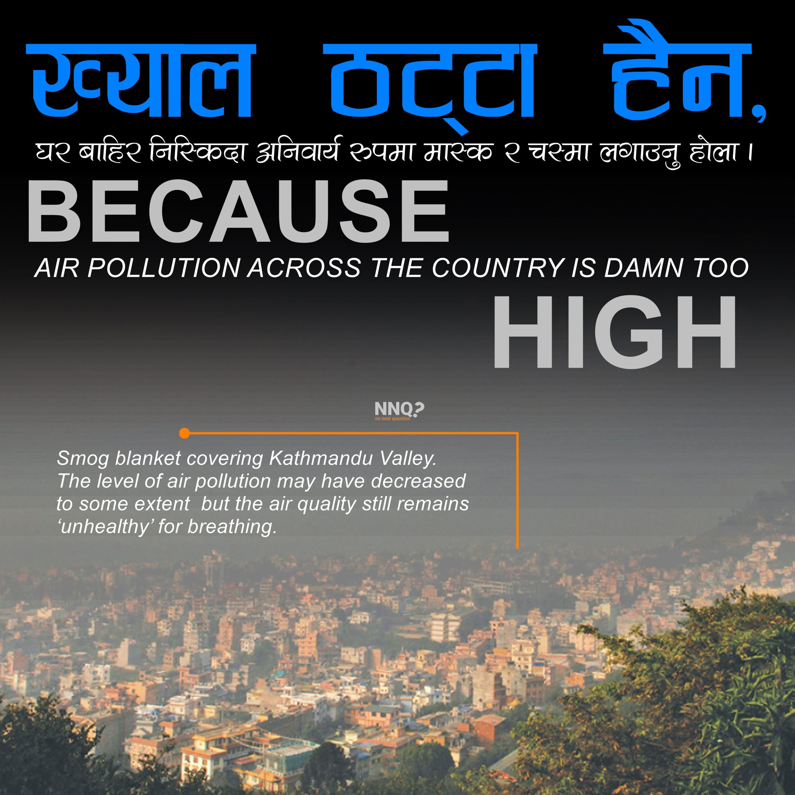 The Blanket of Smog in Kathmandu