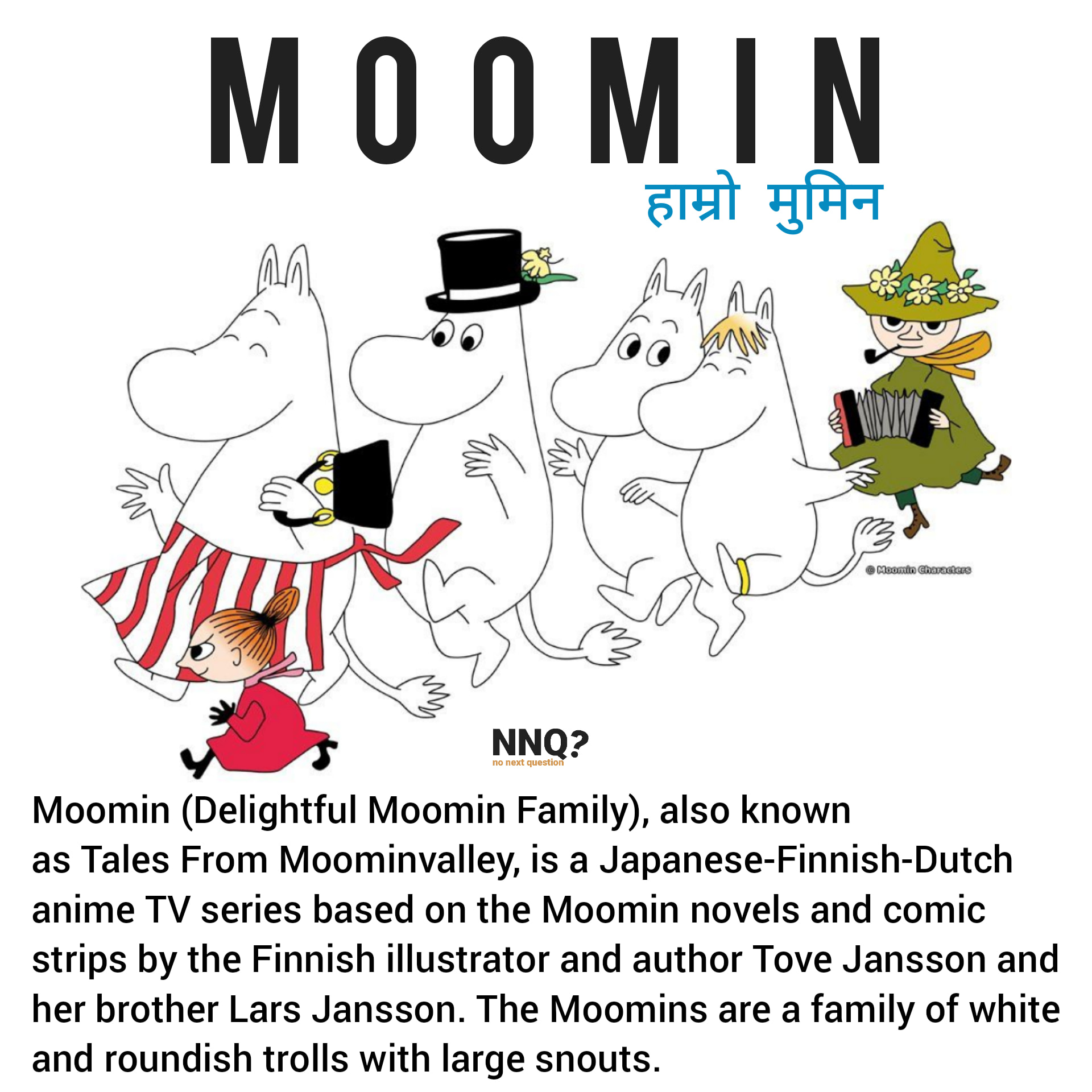 Moomin – Hamro Moomin