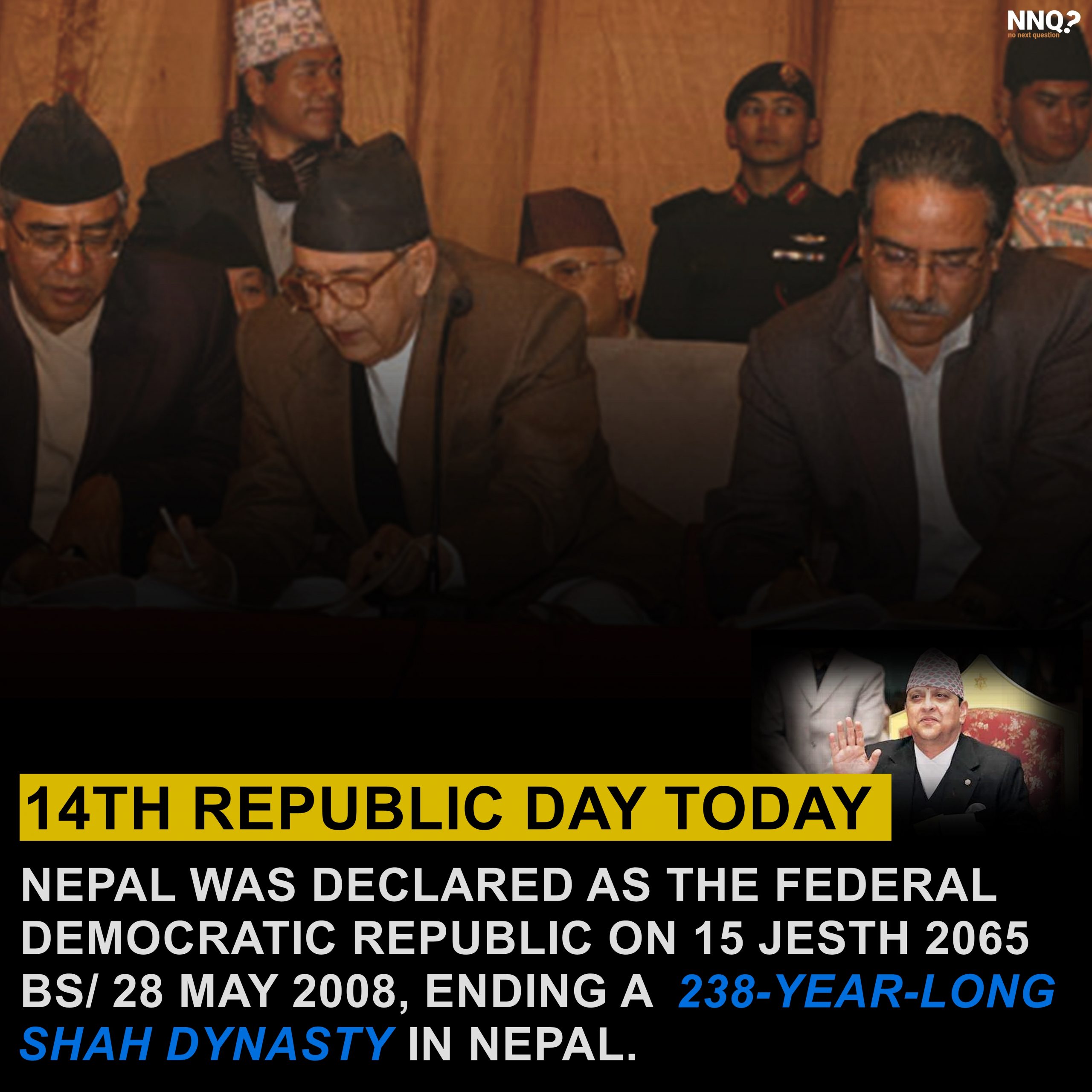 Nepal Marks 14th Republic Day Today