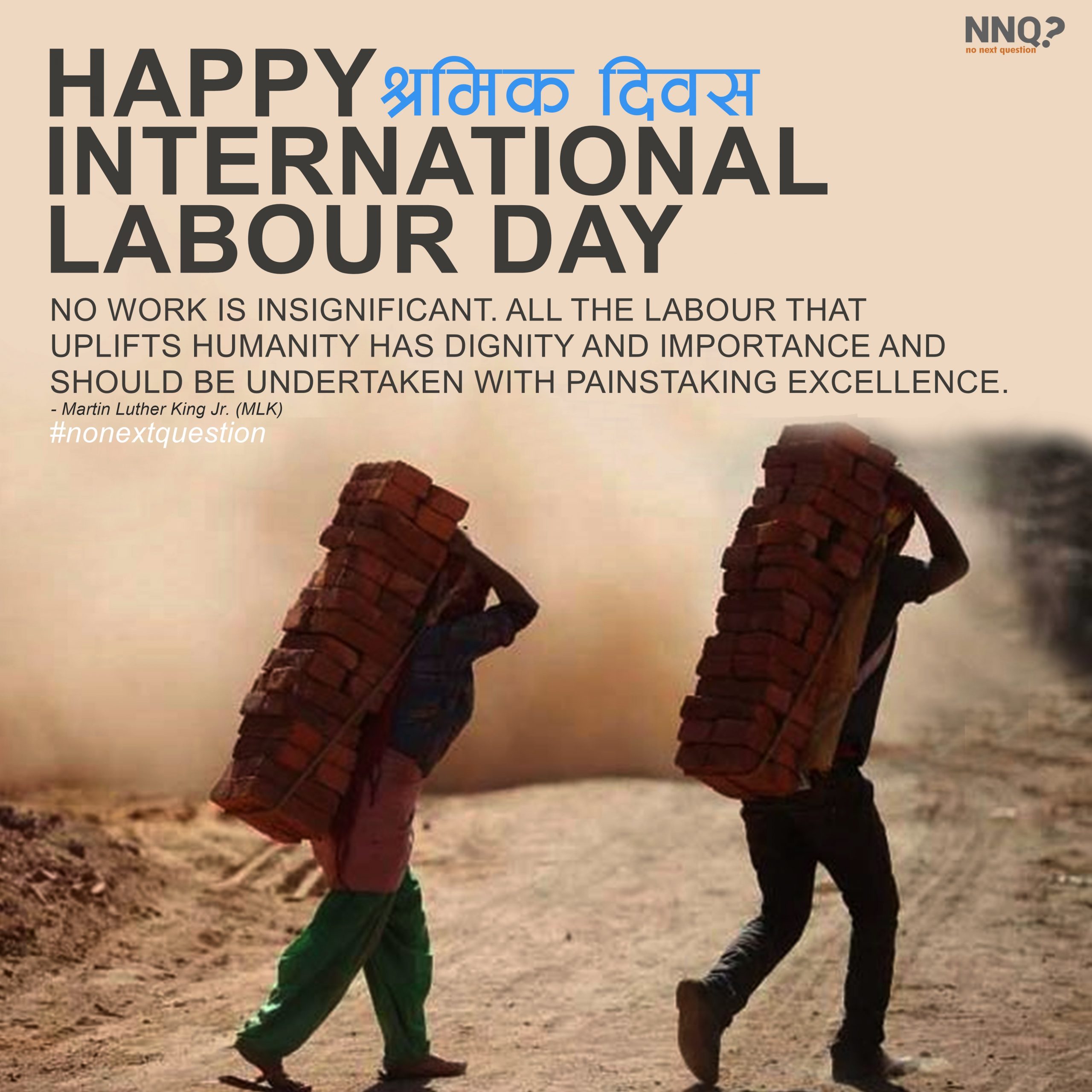 International Labour Day – May Day
