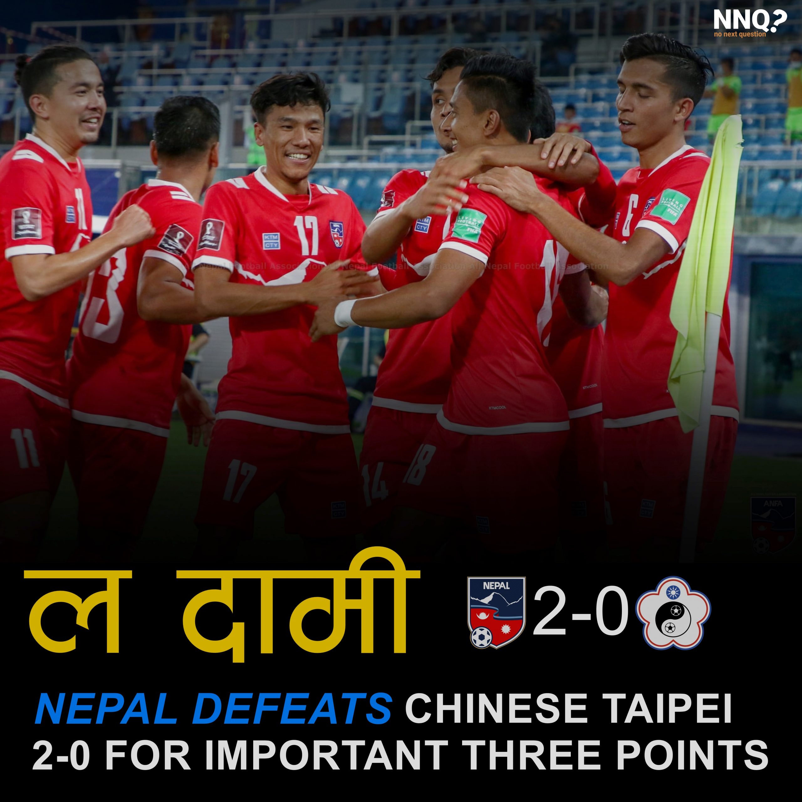 Nepal defeats Chinese Taipei (Taiwan) 2-0