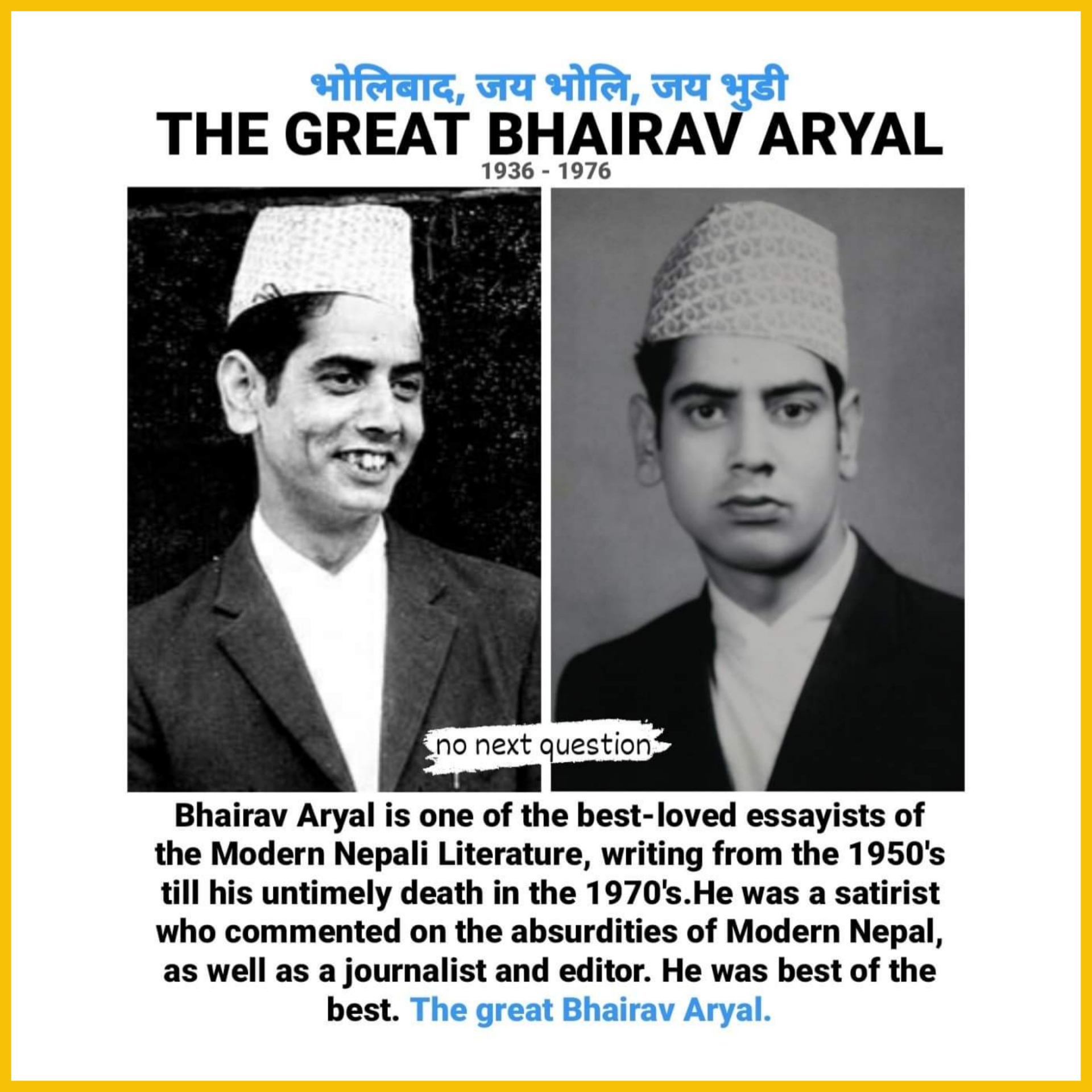 Bhairav Aryal – The king of Satire