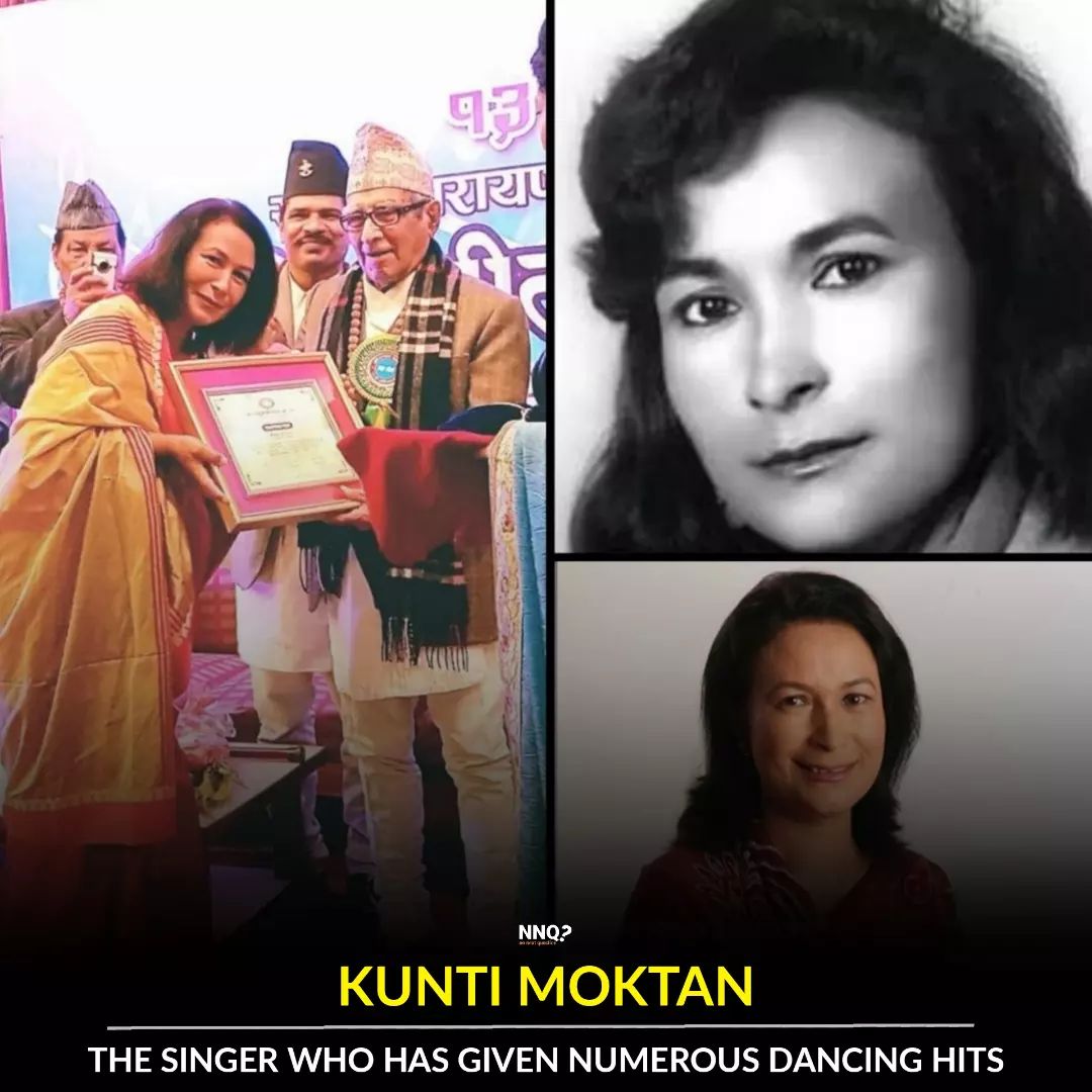 Kunti Moktan: The singer who has given numerous dancing hits