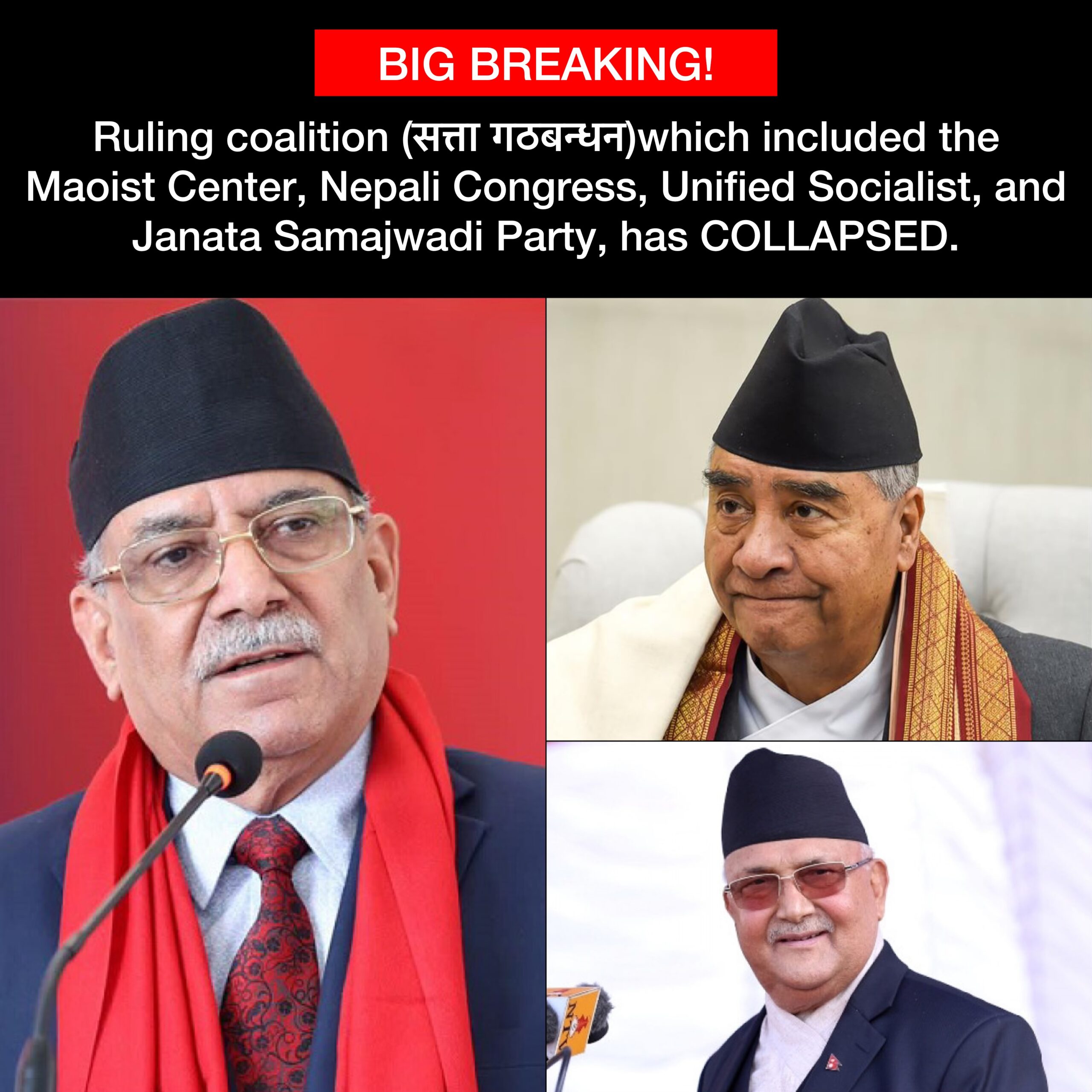 BREAKING: Nepal’s Ruling Coalition Collapsed