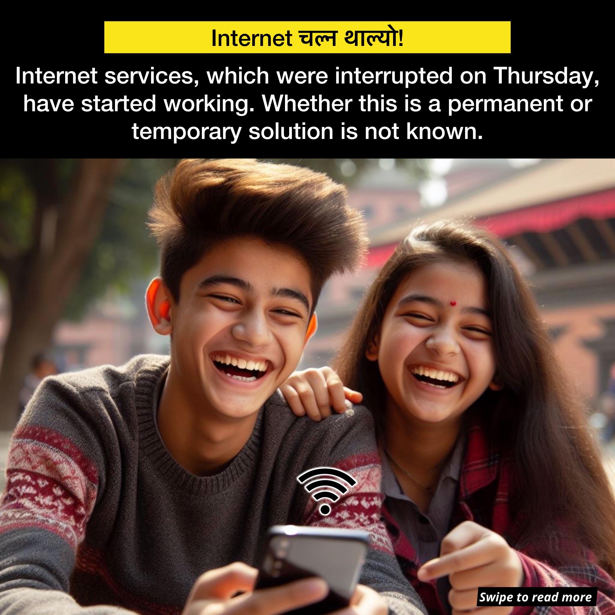Internet Services Interrupted on Thursday Have Resumed; Permanent or Temporary Solution Uncertain